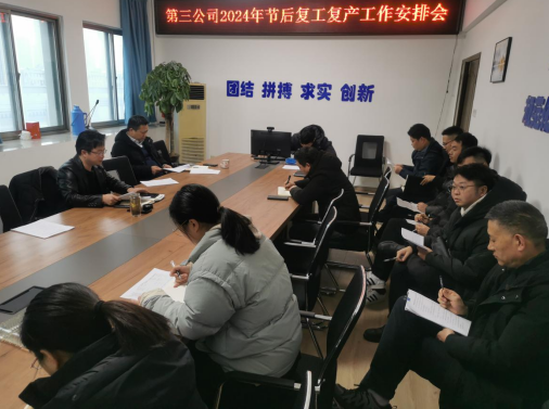 中国·KY开元(集团)股份有限公司-官方网站