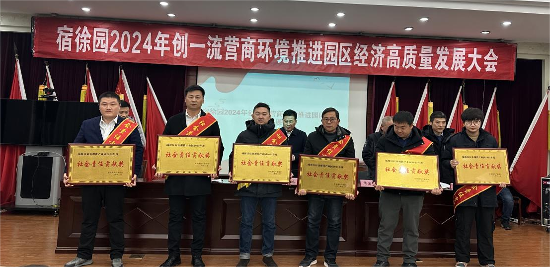 中国·KY开元(集团)股份有限公司-官方网站