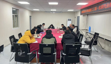 中国·KY开元(集团)股份有限公司-官方网站