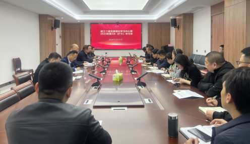 中国·KY开元(集团)股份有限公司-官方网站