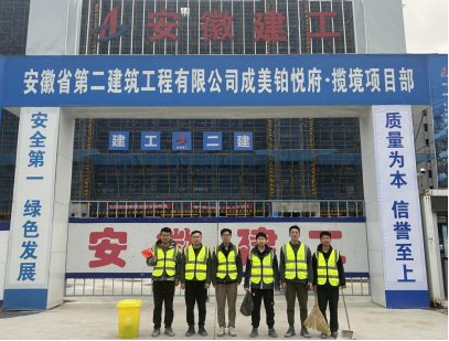 中国·KY开元(集团)股份有限公司-官方网站