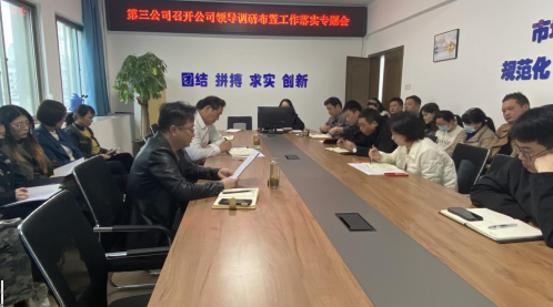 中国·KY开元(集团)股份有限公司-官方网站