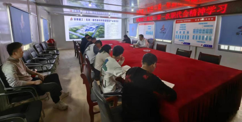 中国·KY开元(集团)股份有限公司-官方网站