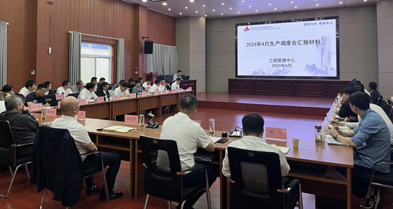 中国·KY开元(集团)股份有限公司-官方网站