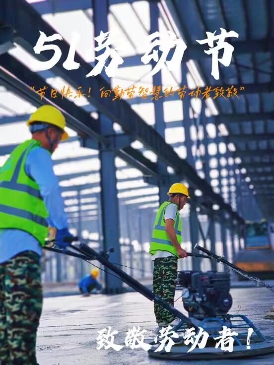 中国·KY开元(集团)股份有限公司-官方网站