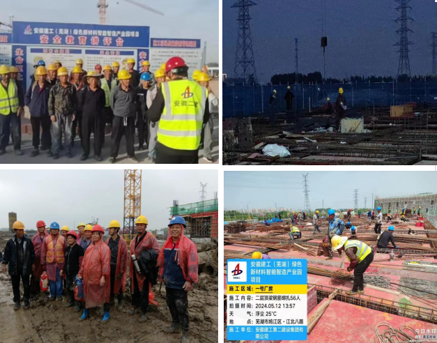 中国·KY开元(集团)股份有限公司-官方网站