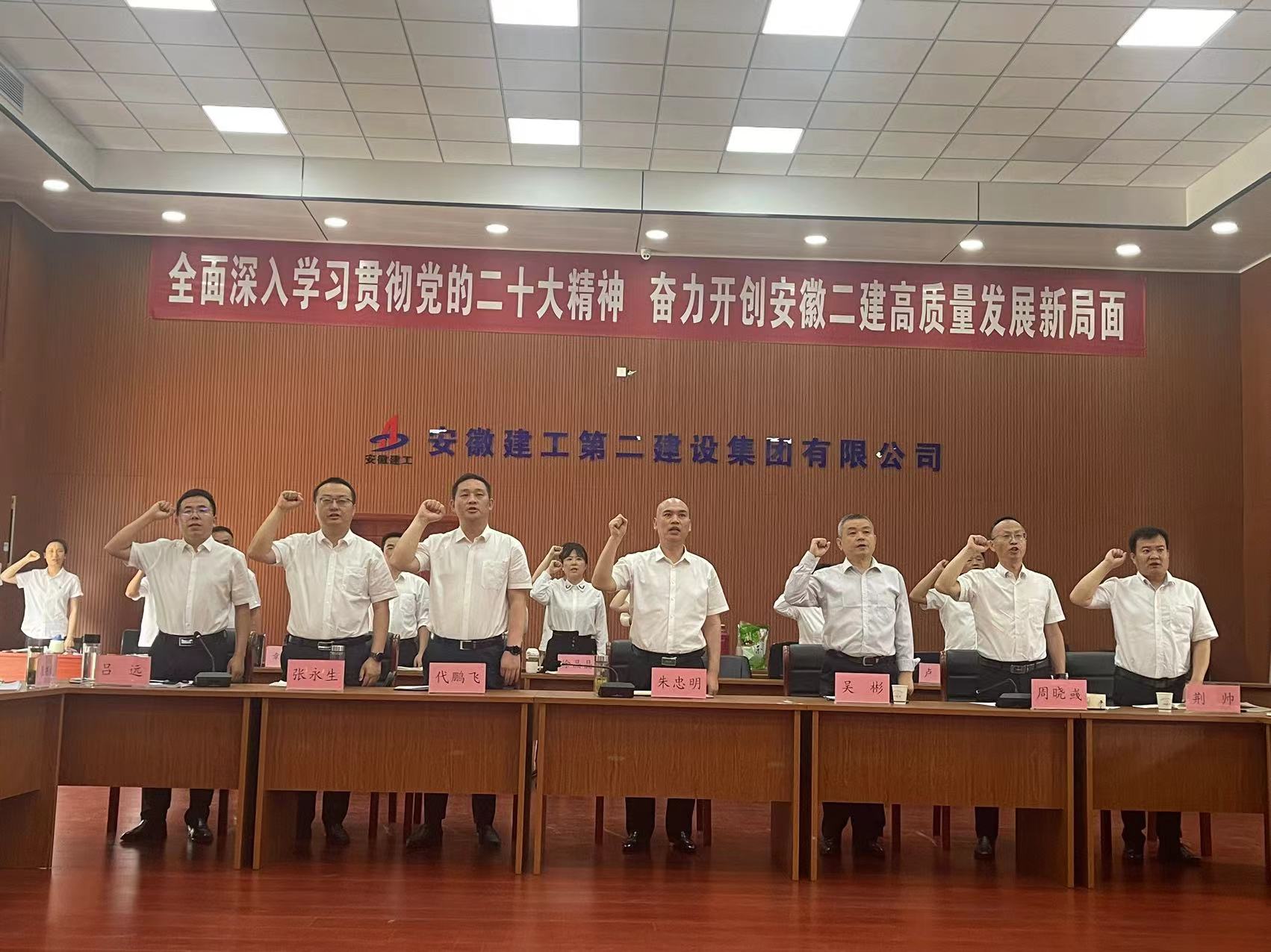 中国·KY开元(集团)股份有限公司-官方网站