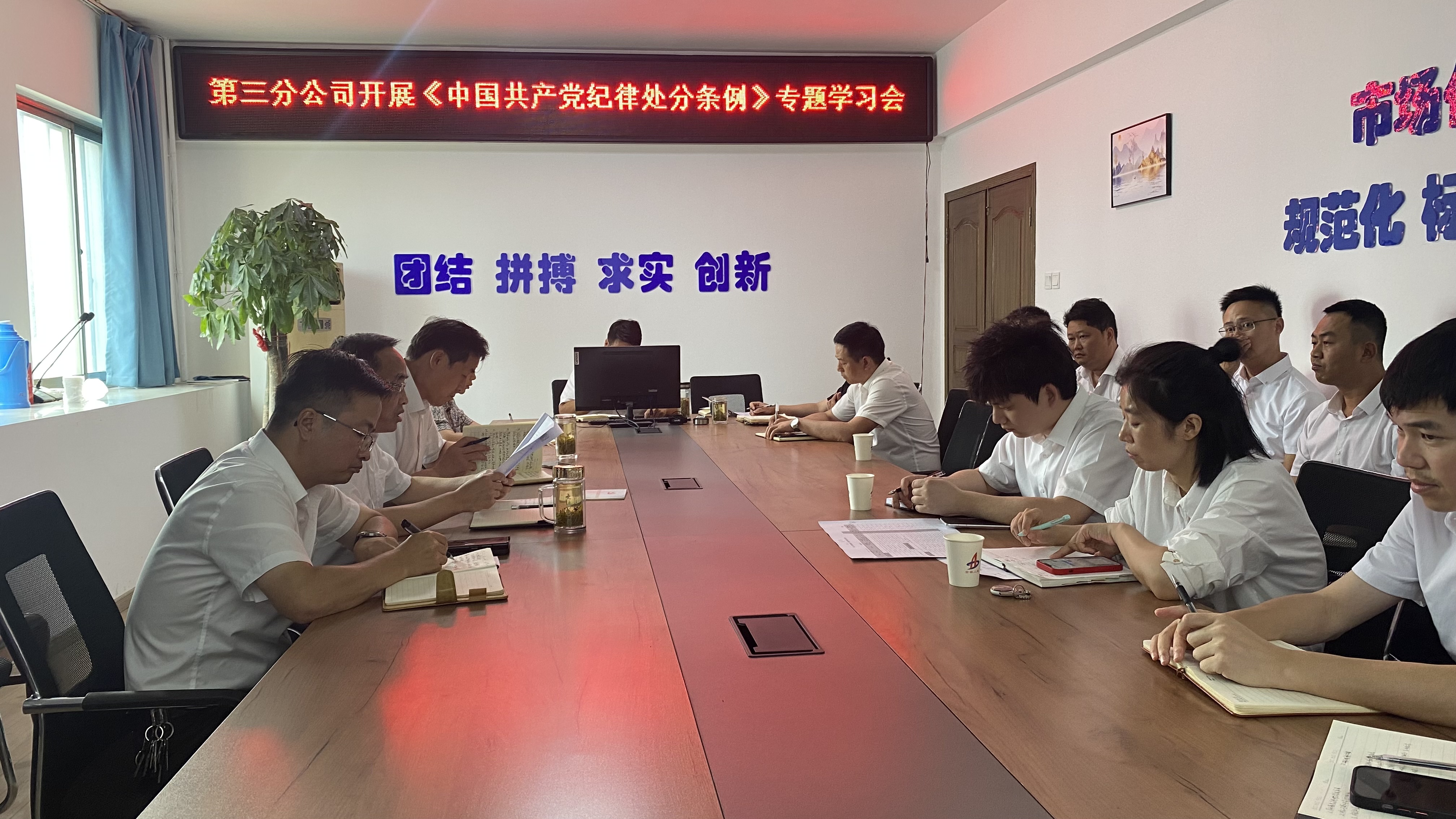 中国·KY开元(集团)股份有限公司-官方网站