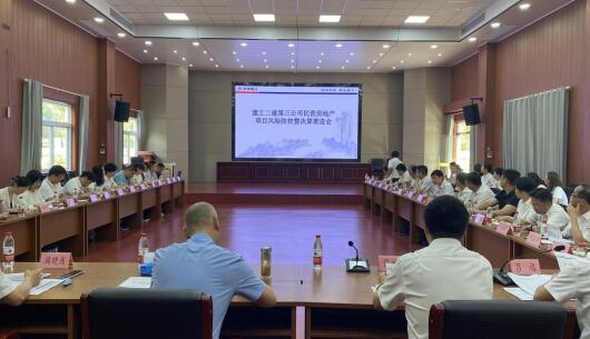 中国·KY开元(集团)股份有限公司-官方网站