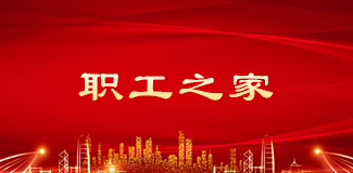 58e70b0f09e0686e29fe2af670f18017