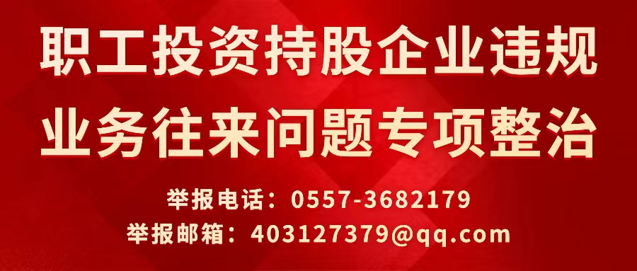 f28610797ab50bb3bc63f3b38e053f3f