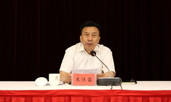 中国·KY开元(集团)股份有限公司-官方网站