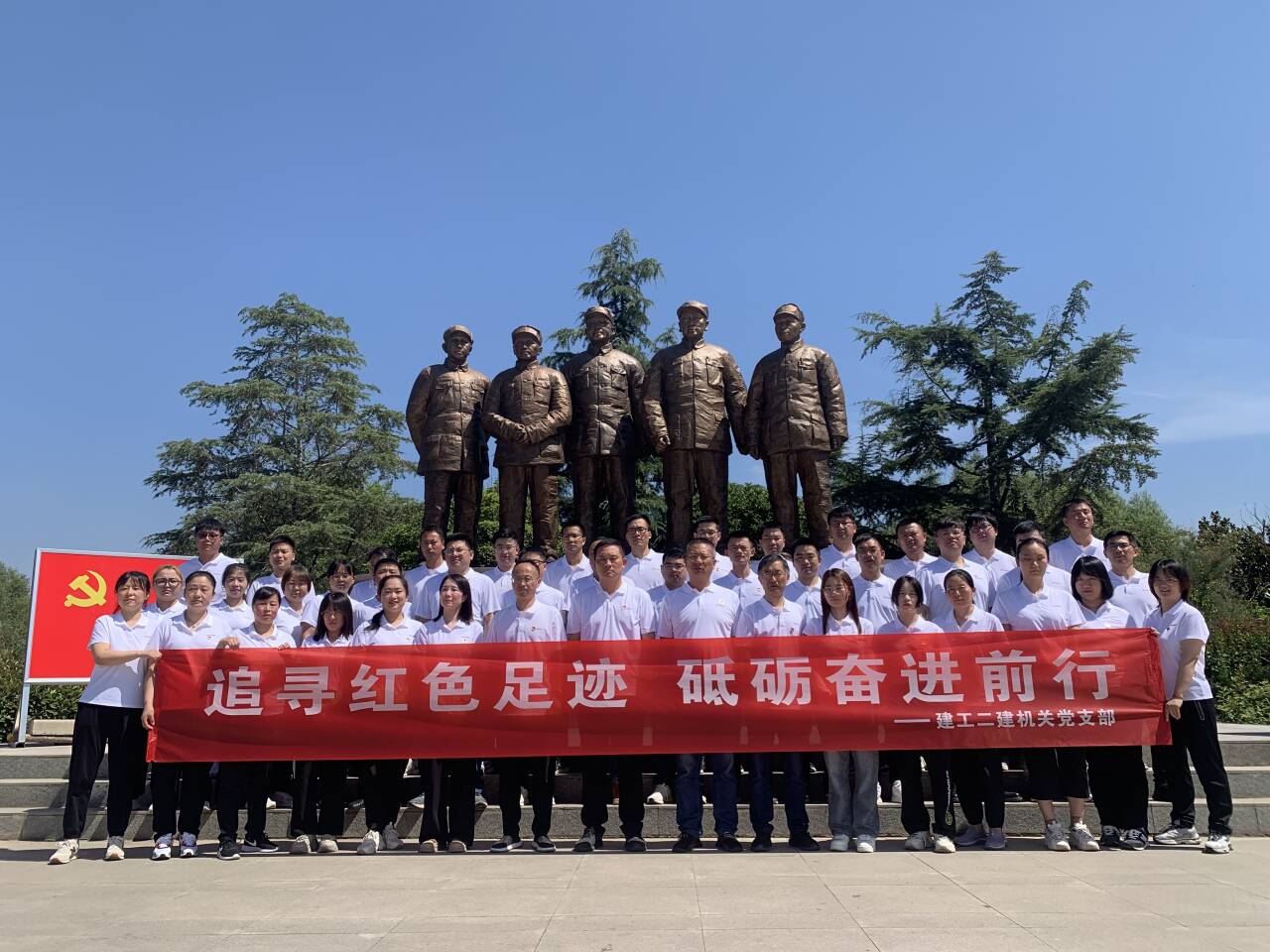 中国·KY开元(集团)股份有限公司-官方网站