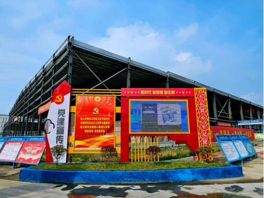 中国·KY开元(集团)股份有限公司-官方网站