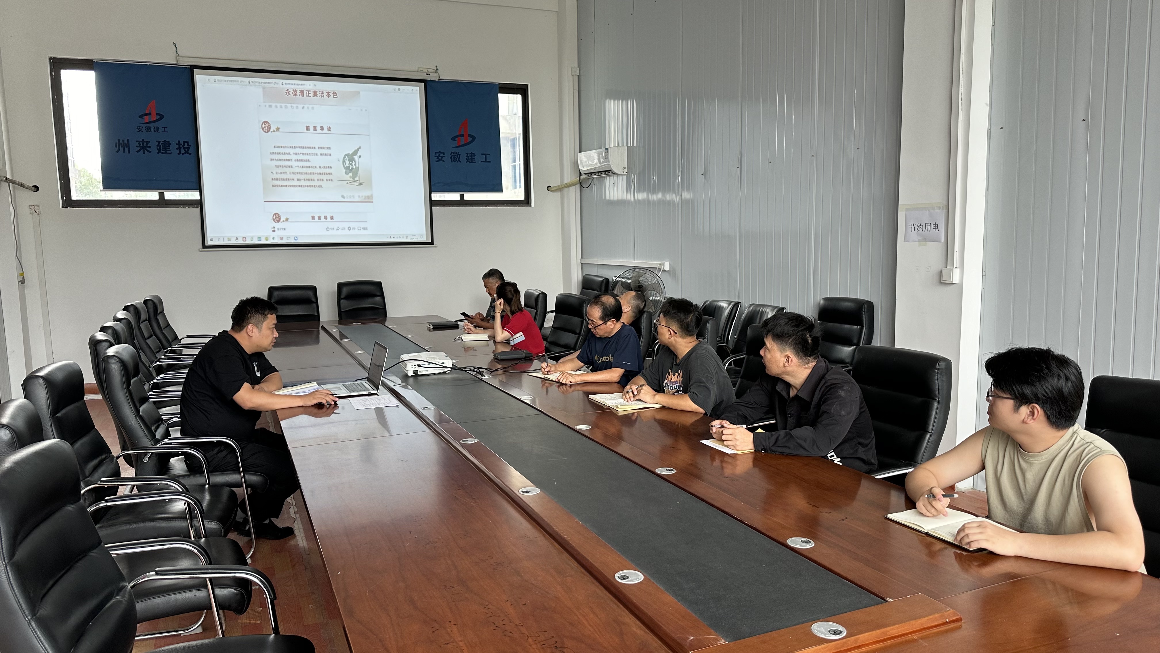 中国·KY开元(集团)股份有限公司-官方网站