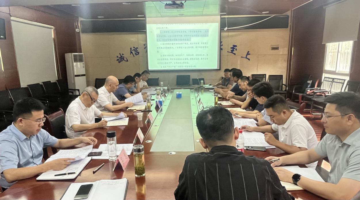 中国·KY开元(集团)股份有限公司-官方网站