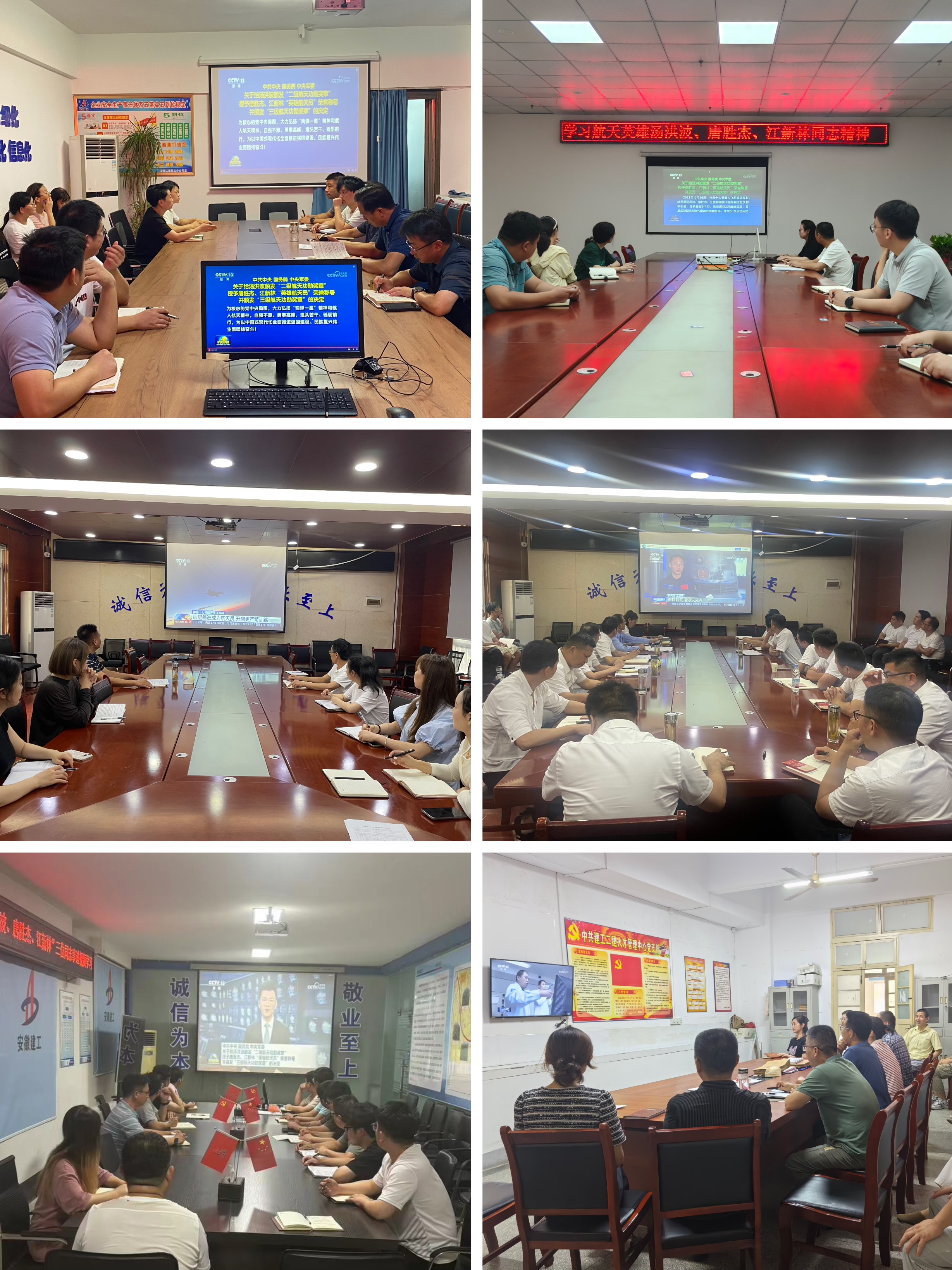 中国·KY开元(集团)股份有限公司-官方网站