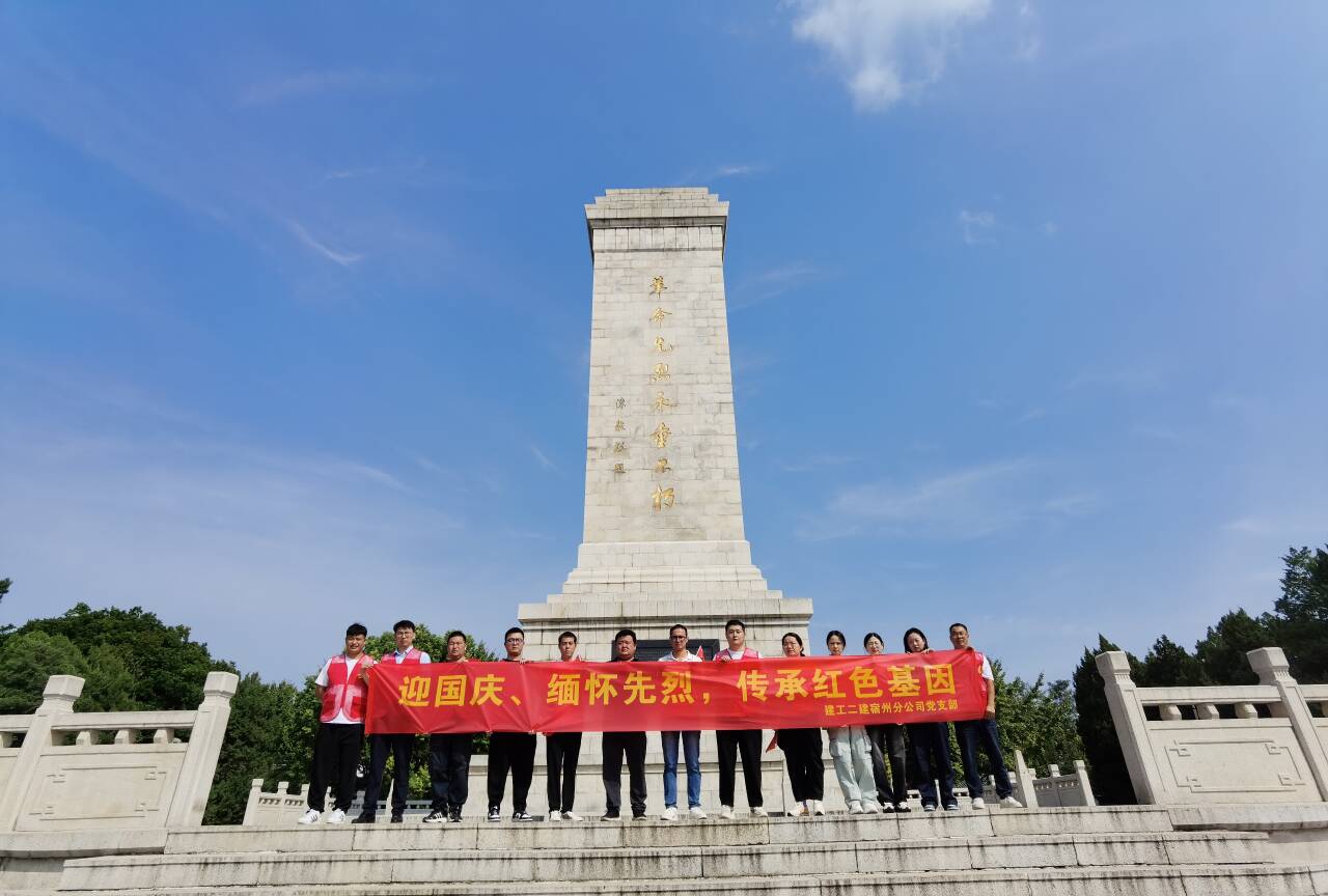 中国·KY开元(集团)股份有限公司-官方网站