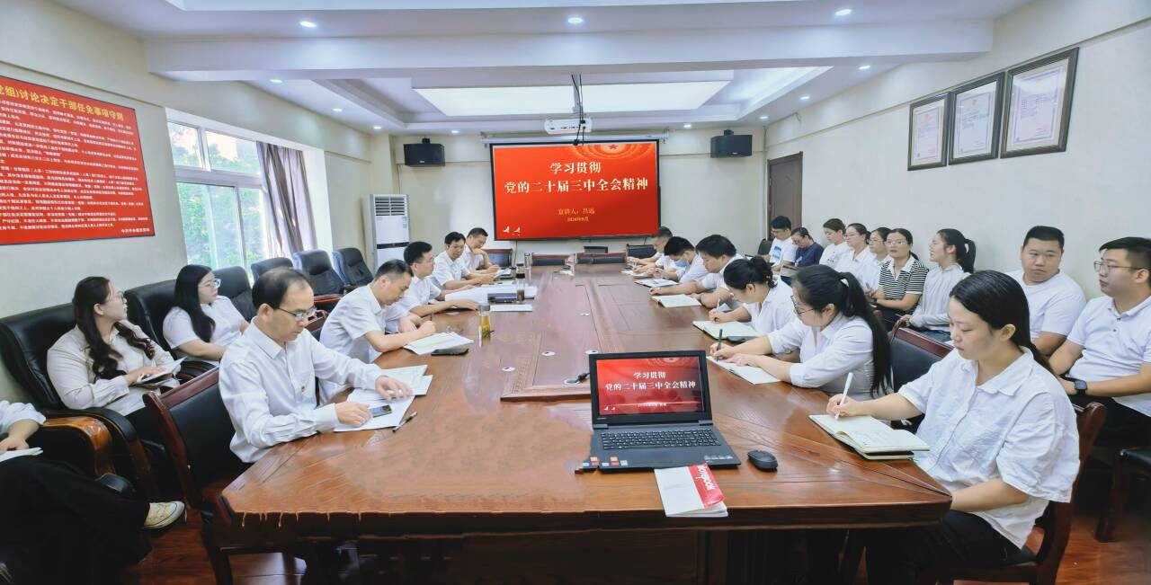 中国·KY开元(集团)股份有限公司-官方网站