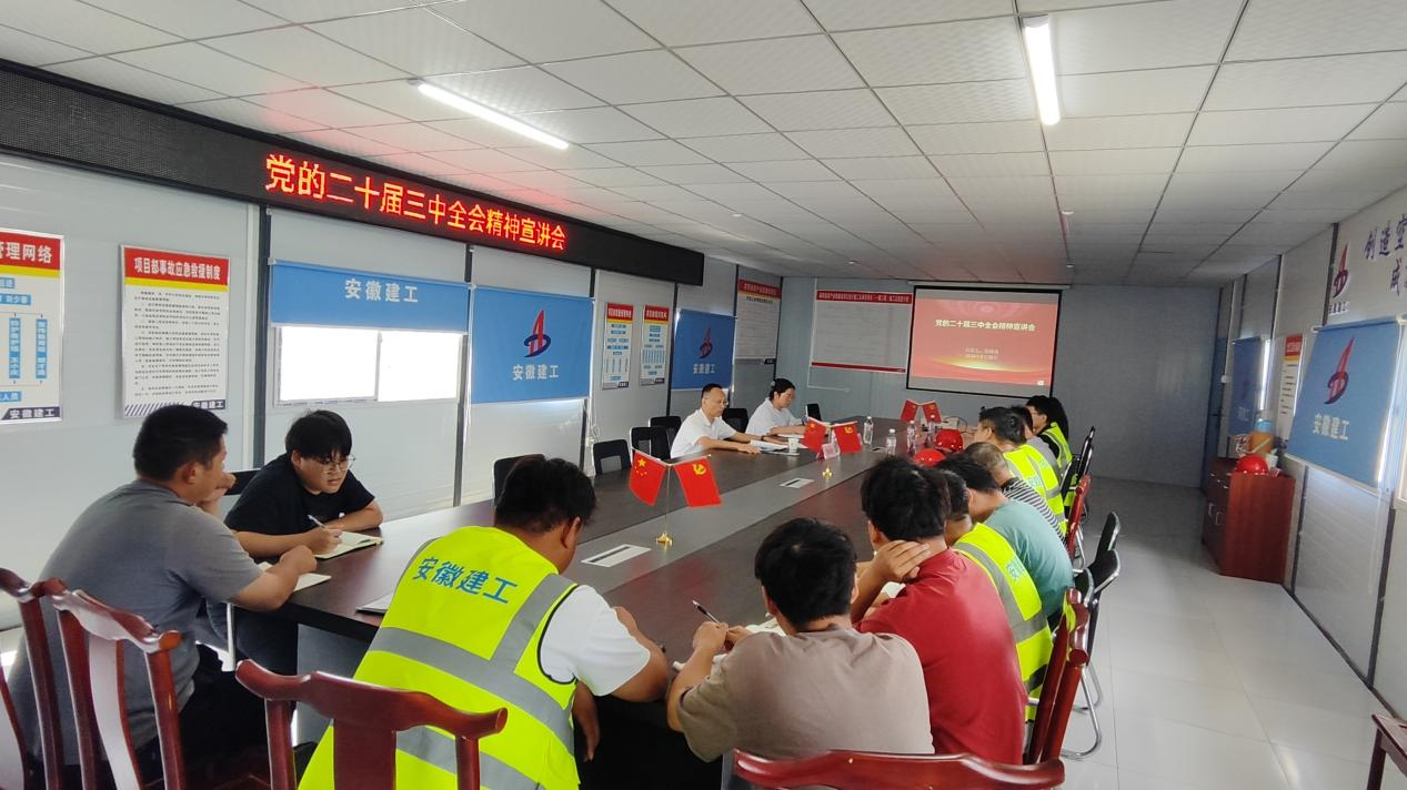 中国·KY开元(集团)股份有限公司-官方网站