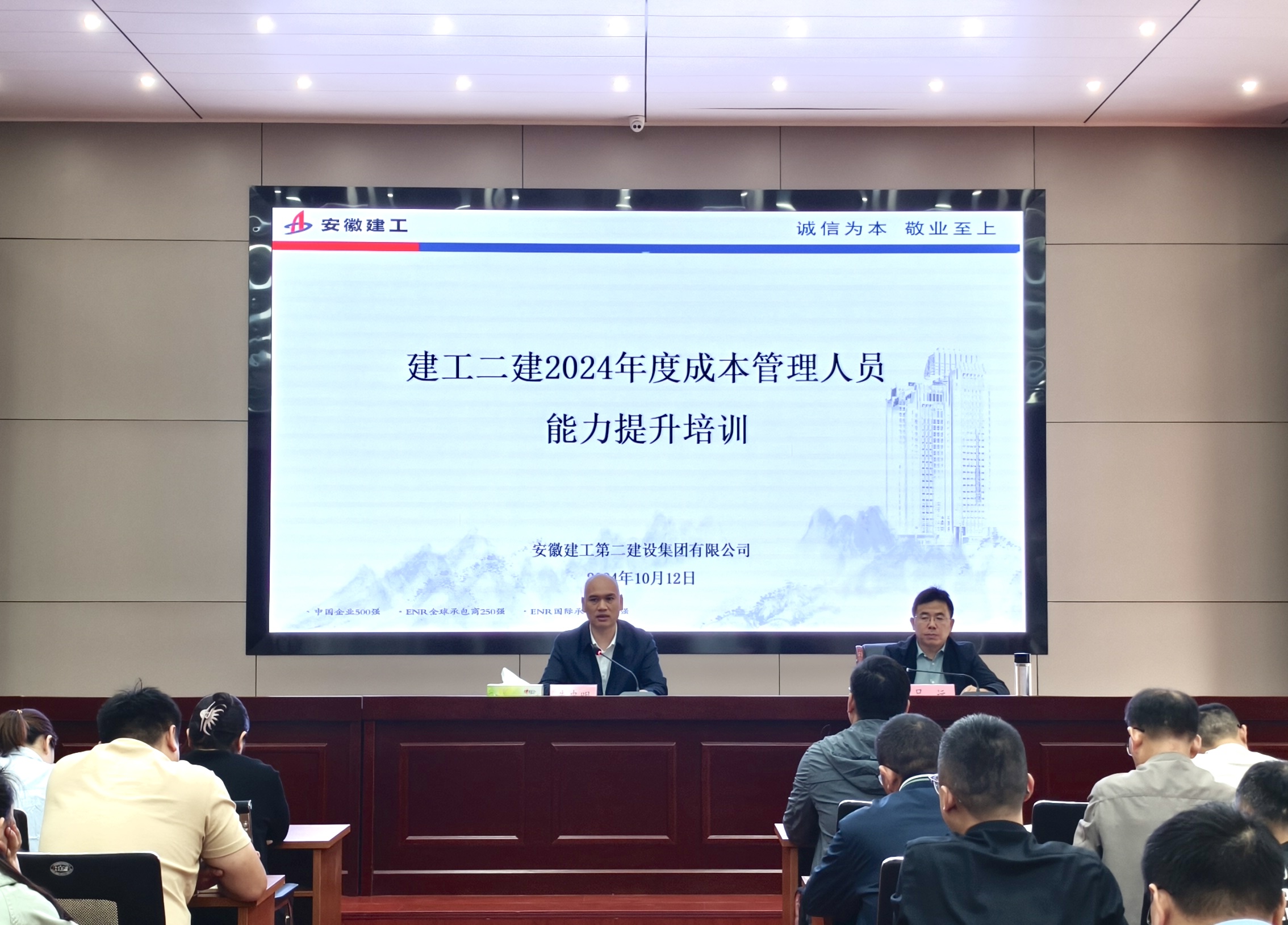 中国·KY开元(集团)股份有限公司-官方网站