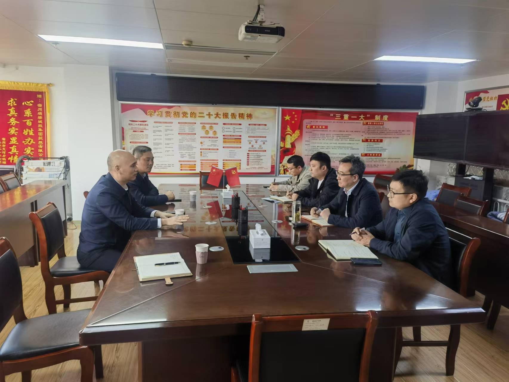 中国·KY开元(集团)股份有限公司-官方网站