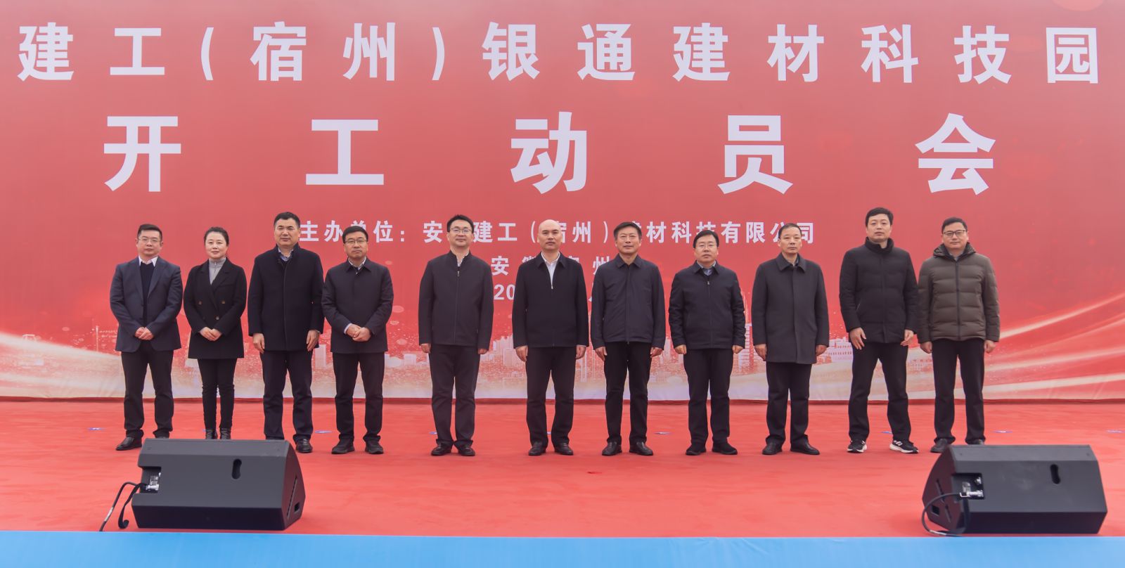 中国·KY开元(集团)股份有限公司-官方网站