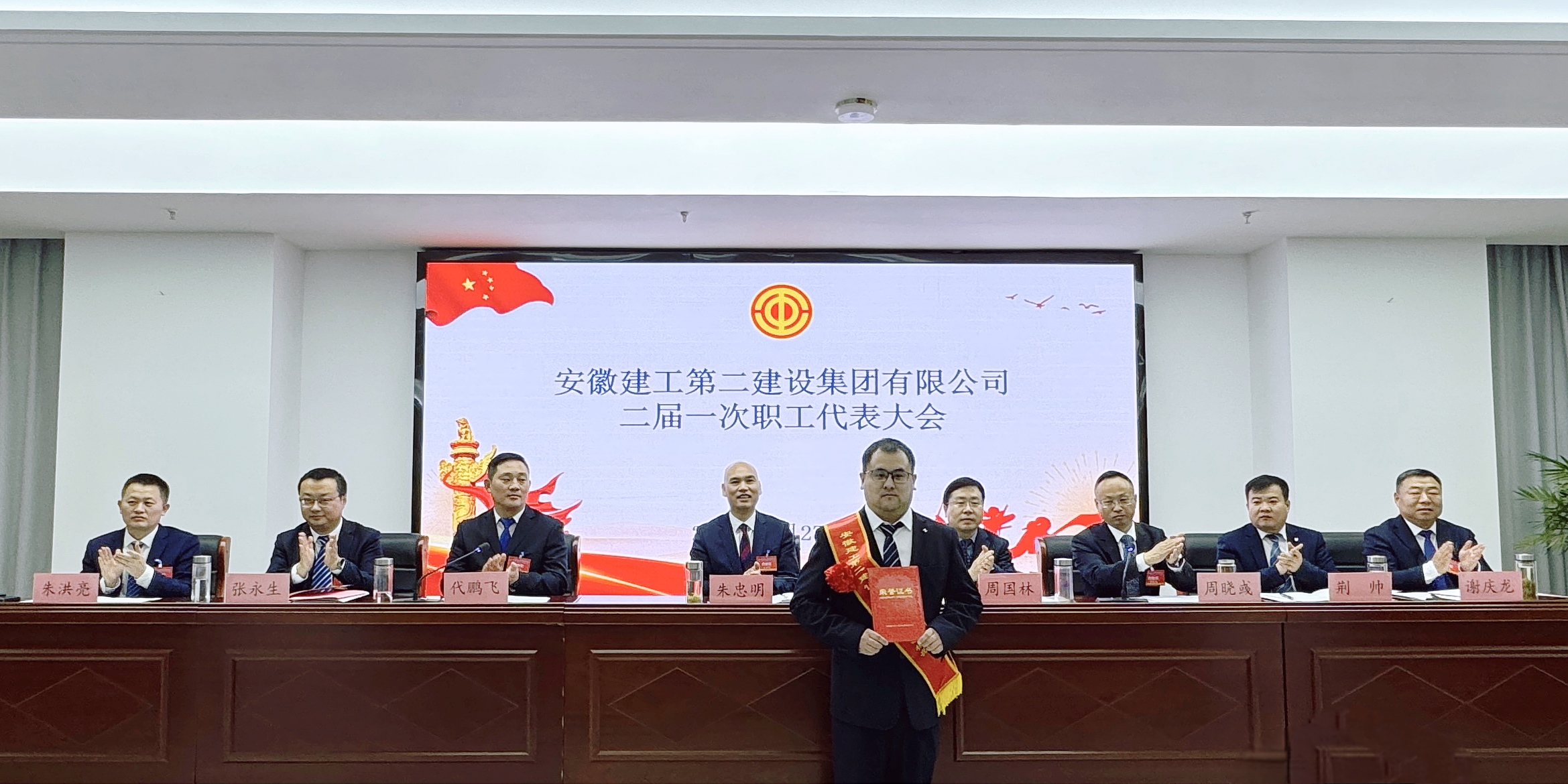 中国·KY开元(集团)股份有限公司-官方网站