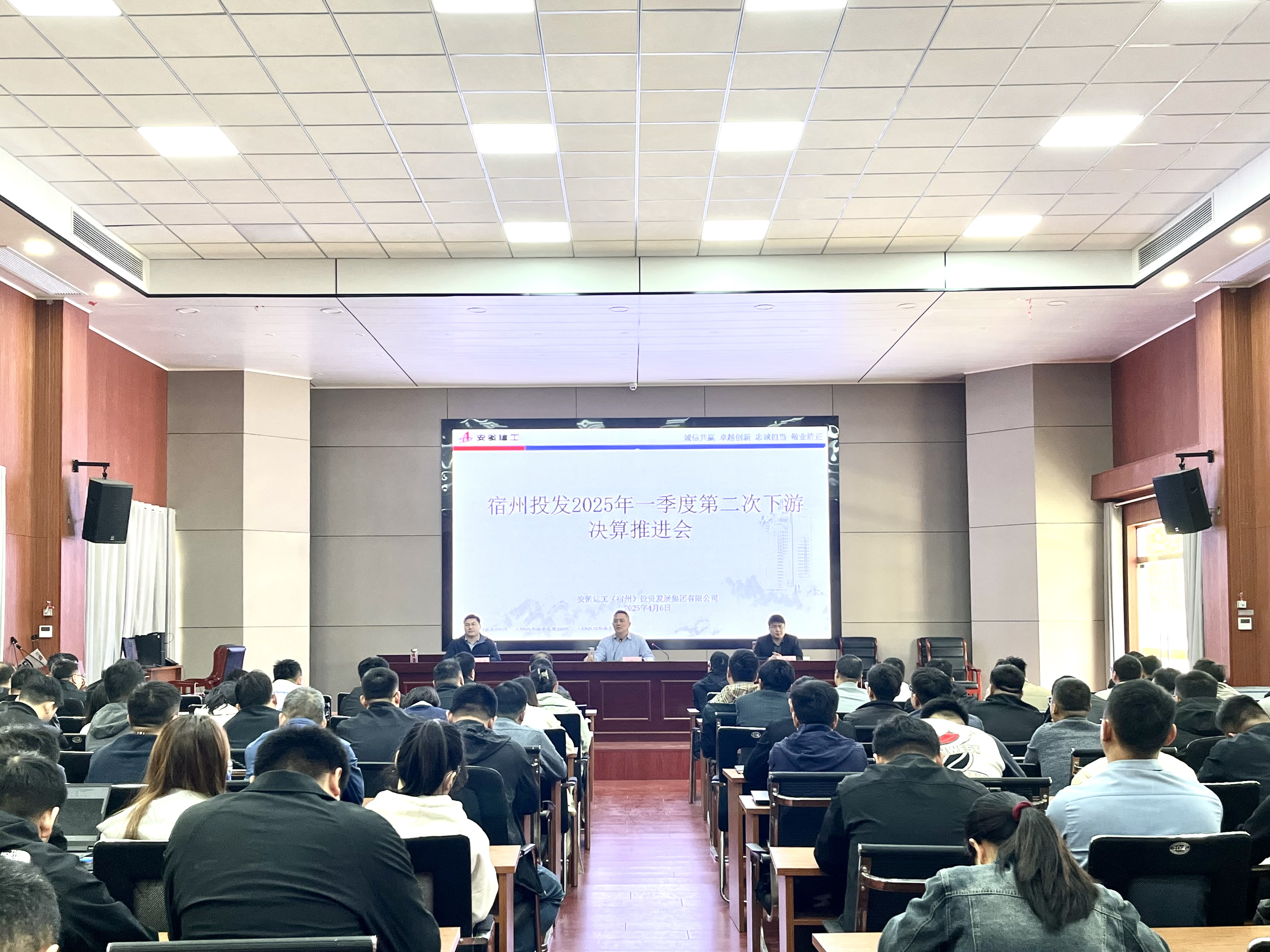 中国·KY开元(集团)股份有限公司-官方网站