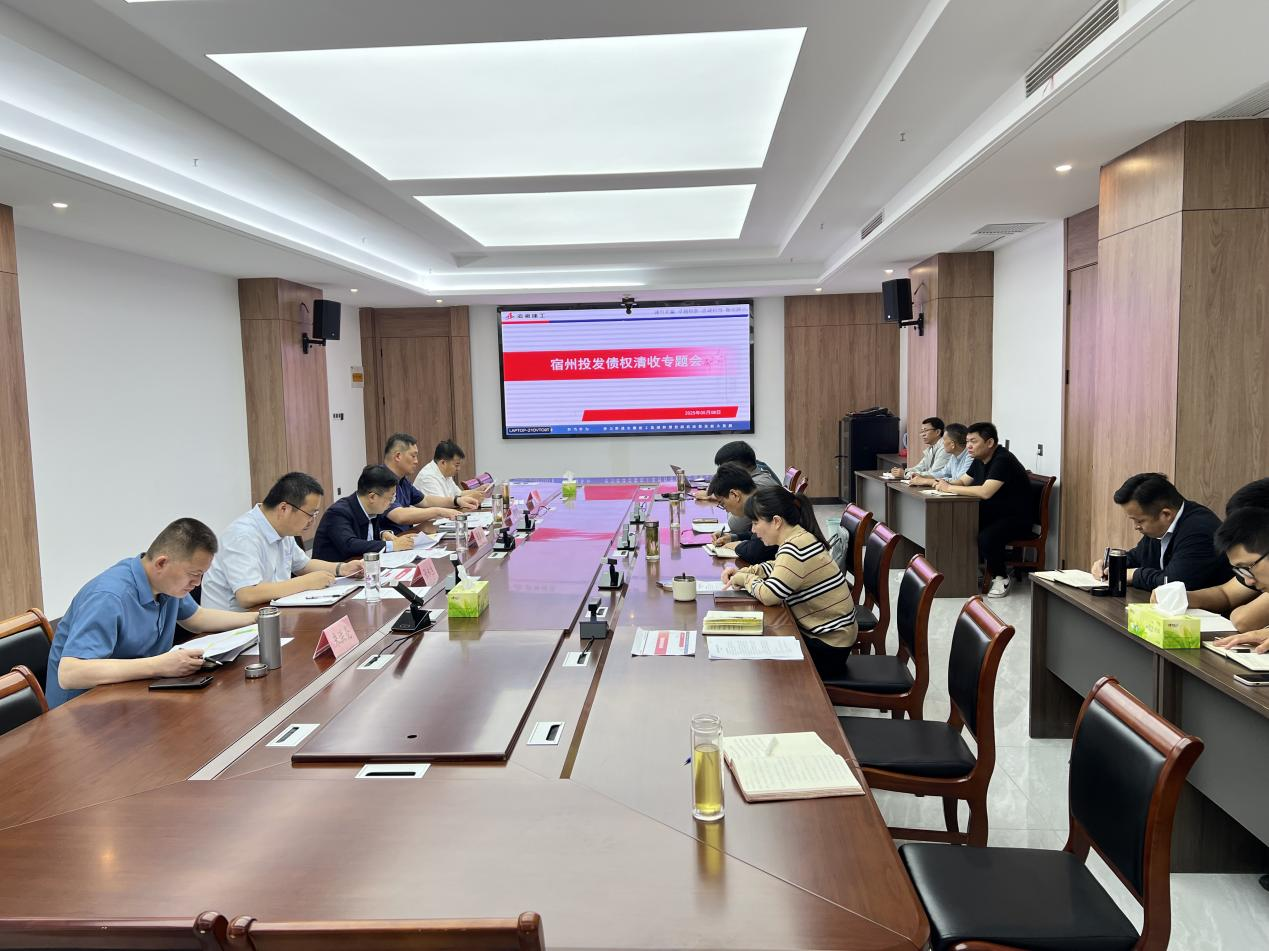 中国·KY开元(集团)股份有限公司-官方网站