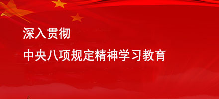 815ddbe6ee6e826874d187734f4ba3bc