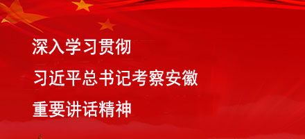 e72c3c28de169a1db54604d5c7f7d81a