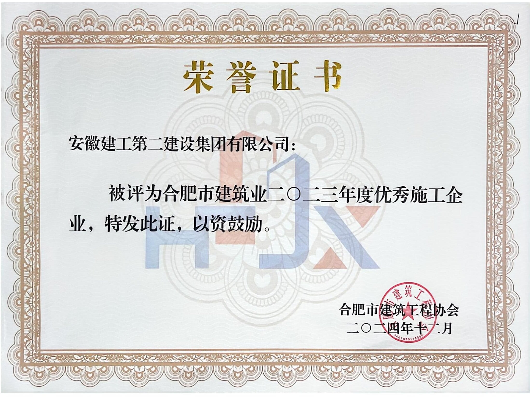 中国·KY开元(集团)股份有限公司-官方网站