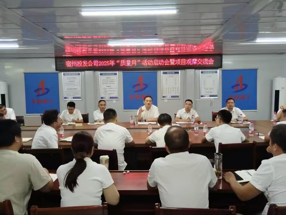 中国·KY开元(集团)股份有限公司-官方网站