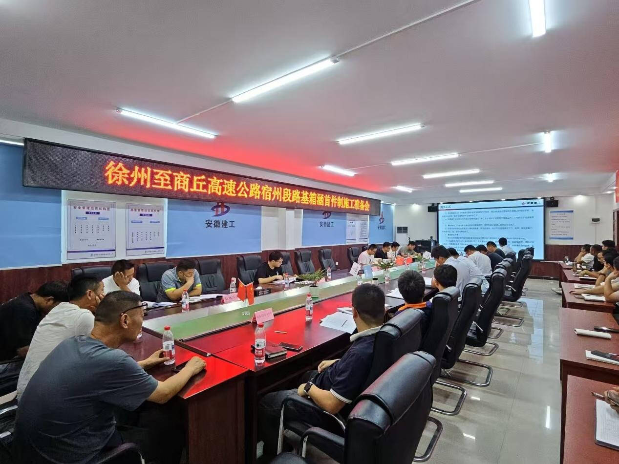 中国·KY开元(集团)股份有限公司-官方网站