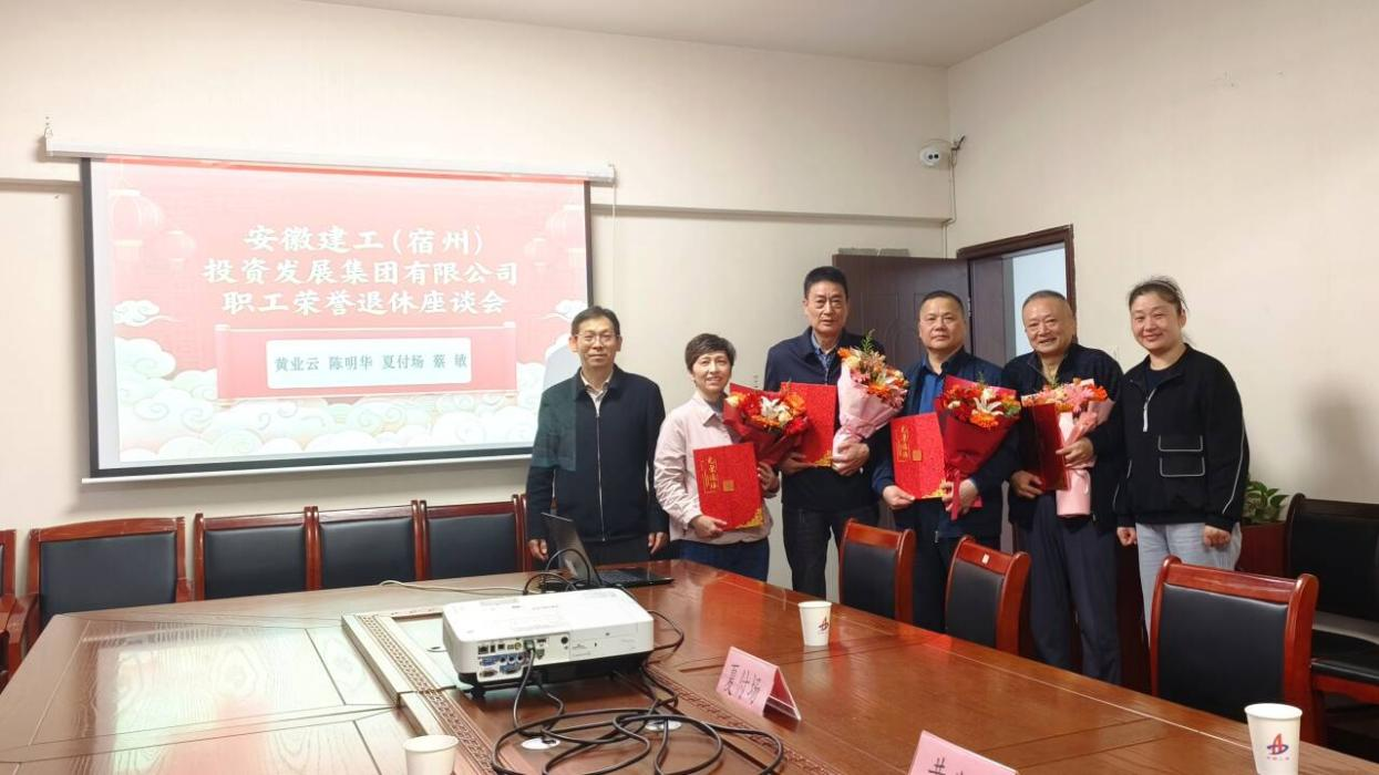 中国·KY开元(集团)股份有限公司-官方网站