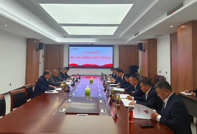 中国·KY开元(集团)股份有限公司-官方网站