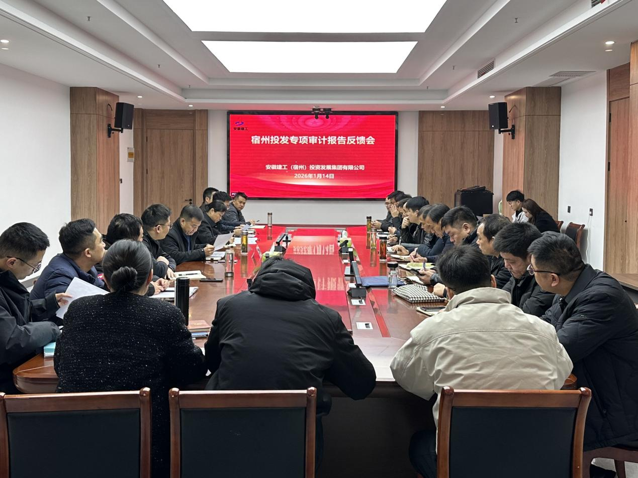 中国·KY开元(集团)股份有限公司-官方网站