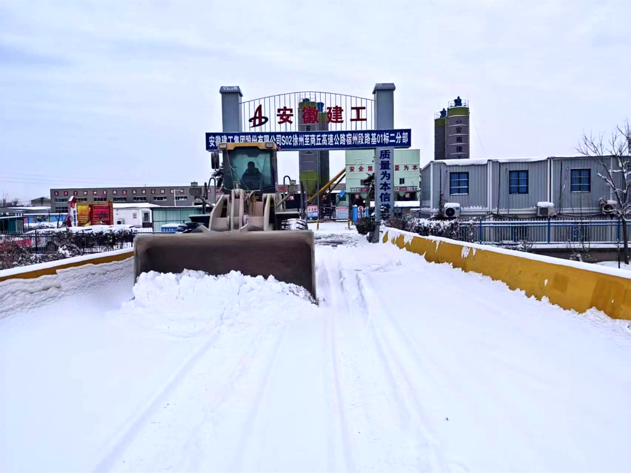 中国·KY开元(集团)股份有限公司-官方网站