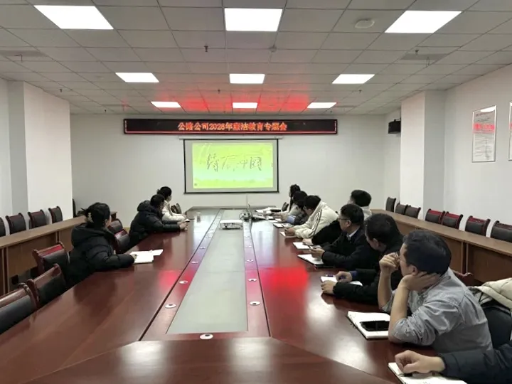 中国·KY开元(集团)股份有限公司-官方网站