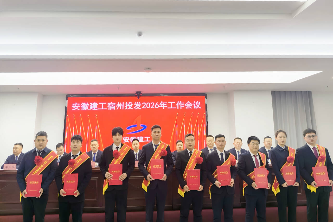 中国·KY开元(集团)股份有限公司-官方网站