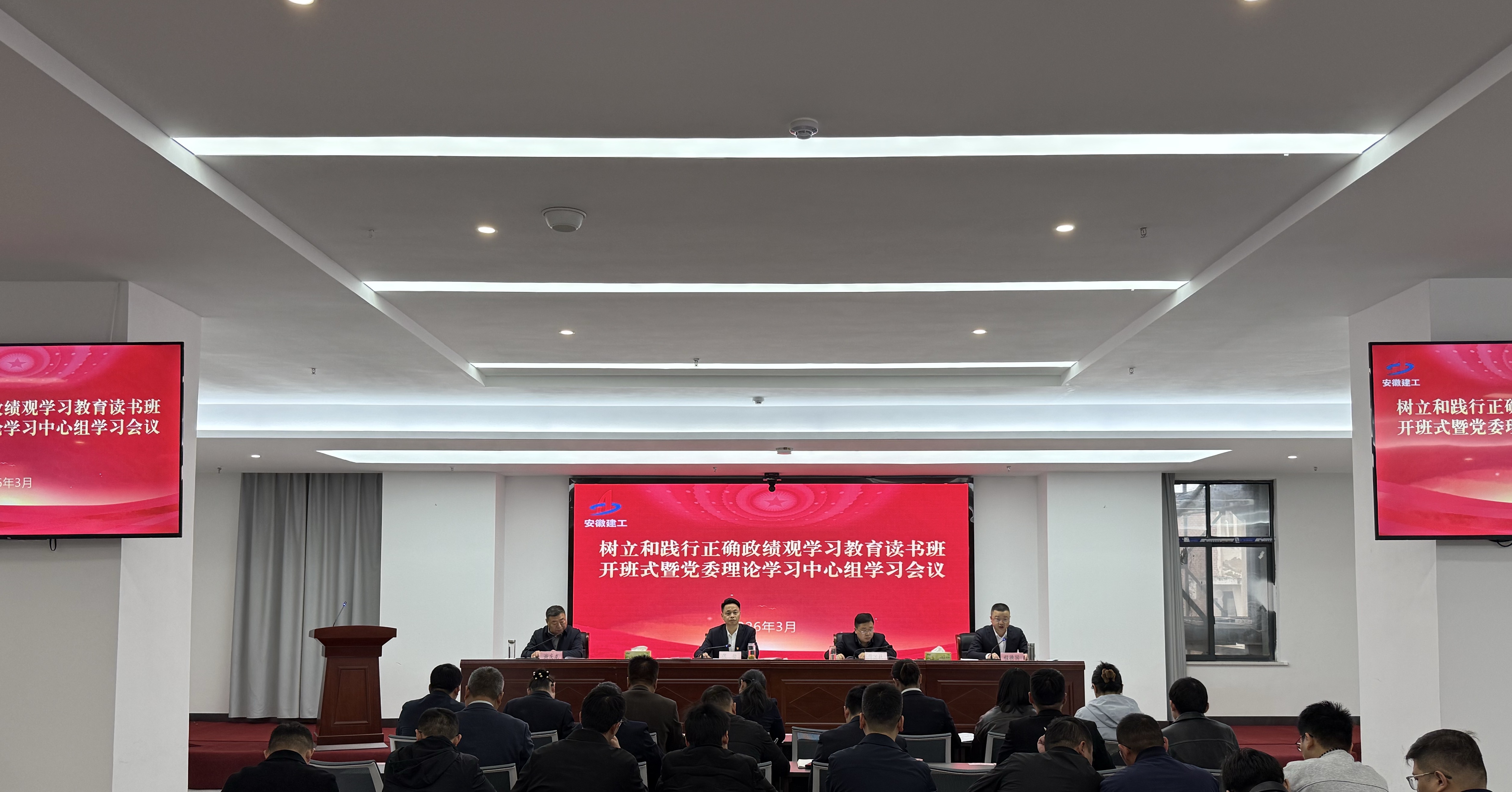 中国·KY开元(集团)股份有限公司-官方网站