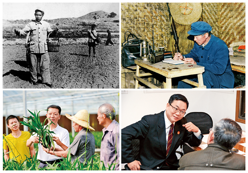 时期各有分歧，担任一脉相承。一代又一代中国共产党报答了党和人民事业倔强拼搏、不懈奋斗，涌现出一批又一批先进典型。图片左上为县委书记的好楷模谷文昌，右上为鼎新前锋、最美奋斗者杨善洲，左下（左二）为时期表率、全国优良县委书记廖俊波，右下为时期表率、全国圭表法官邹碧华。
