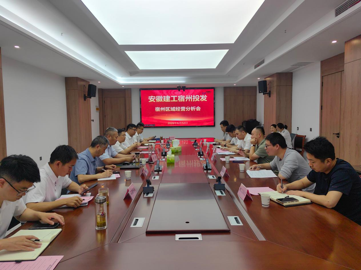中国·KY开元(集团)股份有限公司-官方网站