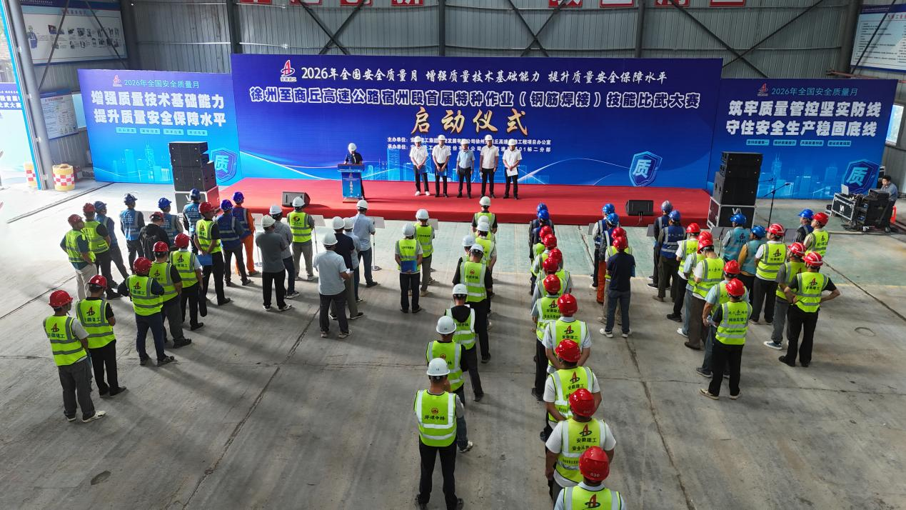 中国·KY开元(集团)股份有限公司-官方网站