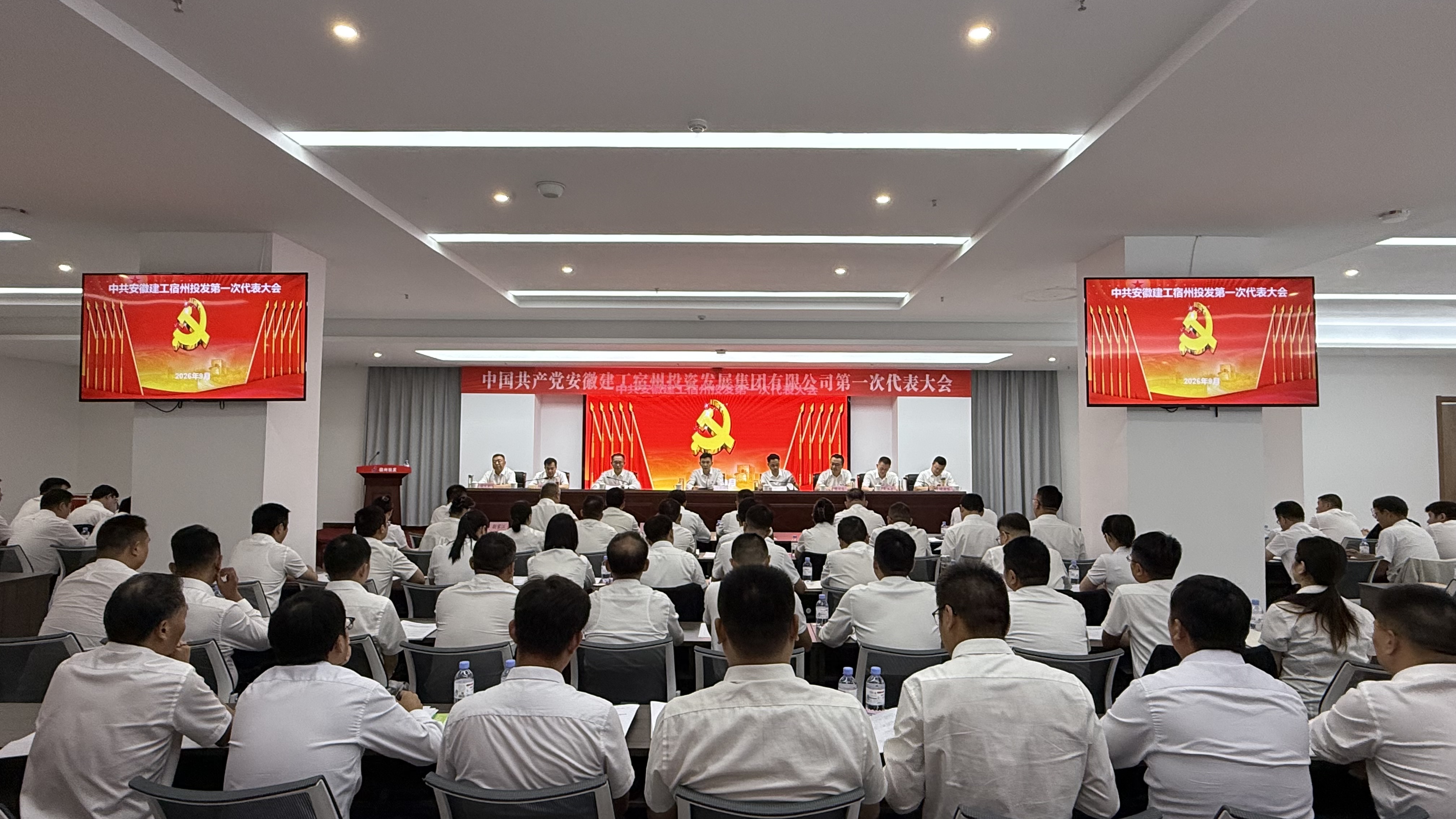 中国·KY开元(集团)股份有限公司-官方网站